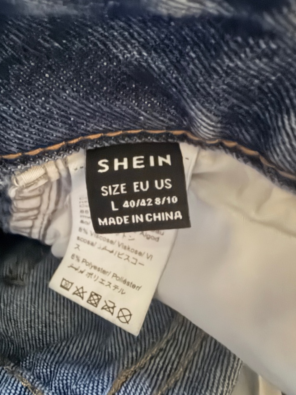 Distressed High-Rise Denim Shorts - Picture 3 of 4